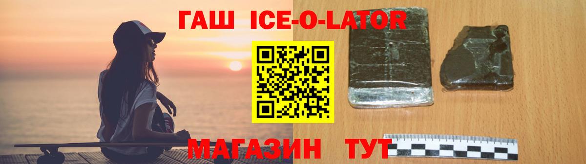 Дербент  Гашиш  Вход с VPN  ГАШИШ индика сатива  ГАШ Изолятор 
