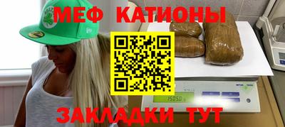 дистиллят марихуана Гусиноозёрск