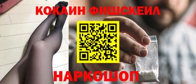 дистиллят марихуана Гусиноозёрск