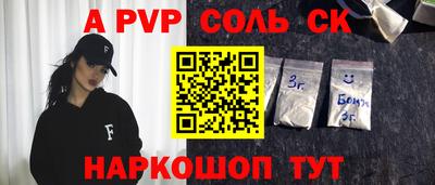 дурь Гусев