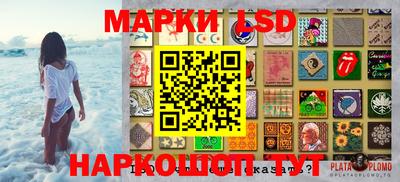 гашишное масло Гусь-Хрустальный