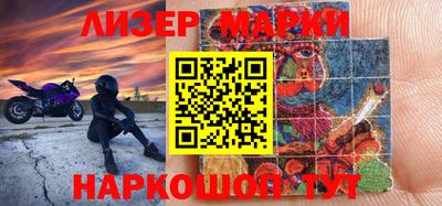 дистиллят марихуана Гусиноозёрск