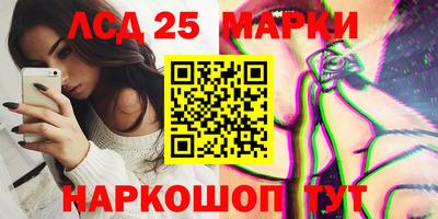 дистиллят марихуана Гусиноозёрск