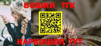 дистиллят марихуана Гусиноозёрск