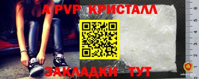 дистиллят марихуана Гусиноозёрск