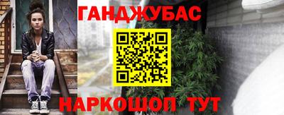 дурь Гусев