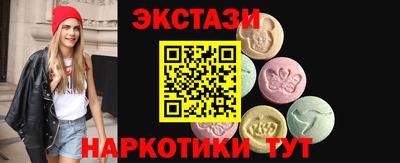 дистиллят марихуана Гусиноозёрск