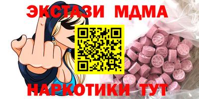 дистиллят марихуана Гусиноозёрск