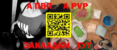 дурь Гусев