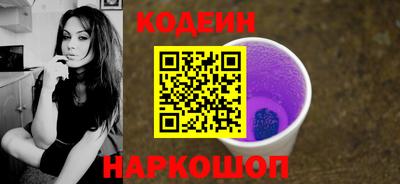дистиллят марихуана Гусиноозёрск