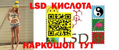 дурь Гусев