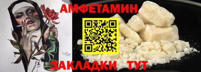 дистиллят марихуана Гусиноозёрск