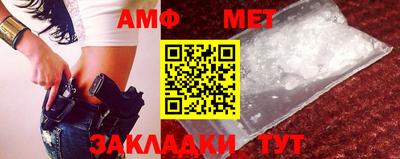 гашишное масло Гусь-Хрустальный