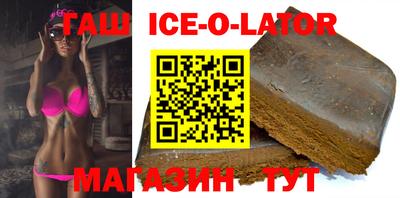 дистиллят марихуана Гусиноозёрск