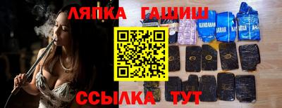 дурь Гусев