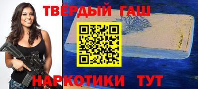 дурь Гусев