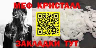дистиллят марихуана Гусиноозёрск