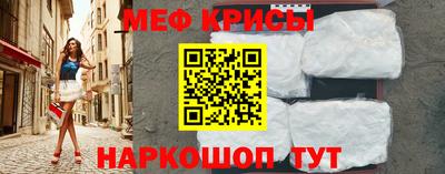 дурь Гусев