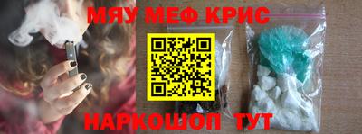 дурь Гусев