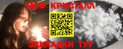 дистиллят марихуана Гусиноозёрск