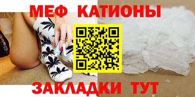 гашишное масло Гусь-Хрустальный