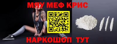 дистиллят марихуана Гусиноозёрск