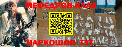 дистиллят марихуана Гусиноозёрск